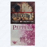 Peppell SS с розовой капсулой