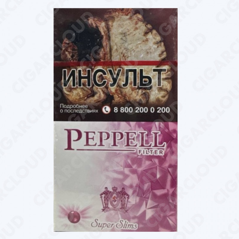 Peppell SS с розовой капсулой