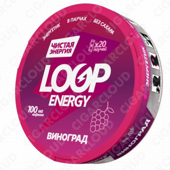 Loop Energy Classic - Vinograd (Виноград)