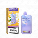 Lost Mary BM 16000 Bloom - Черная смородина виноград