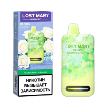 Lost Mary BM 16000 Bloom - Кислое манго ананас