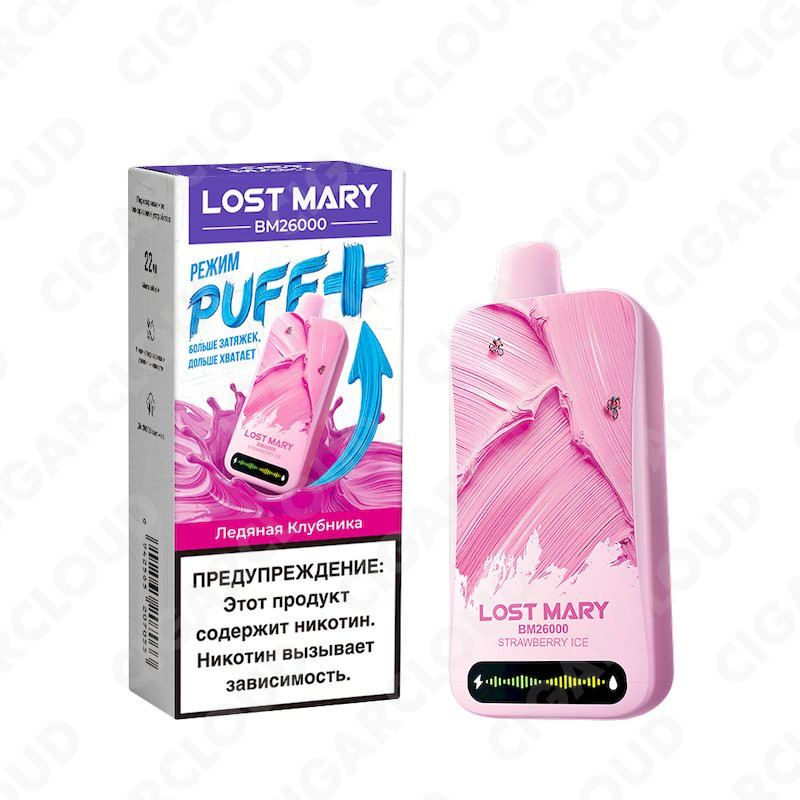 Lost Mary BM 26000 - Ледяная мята