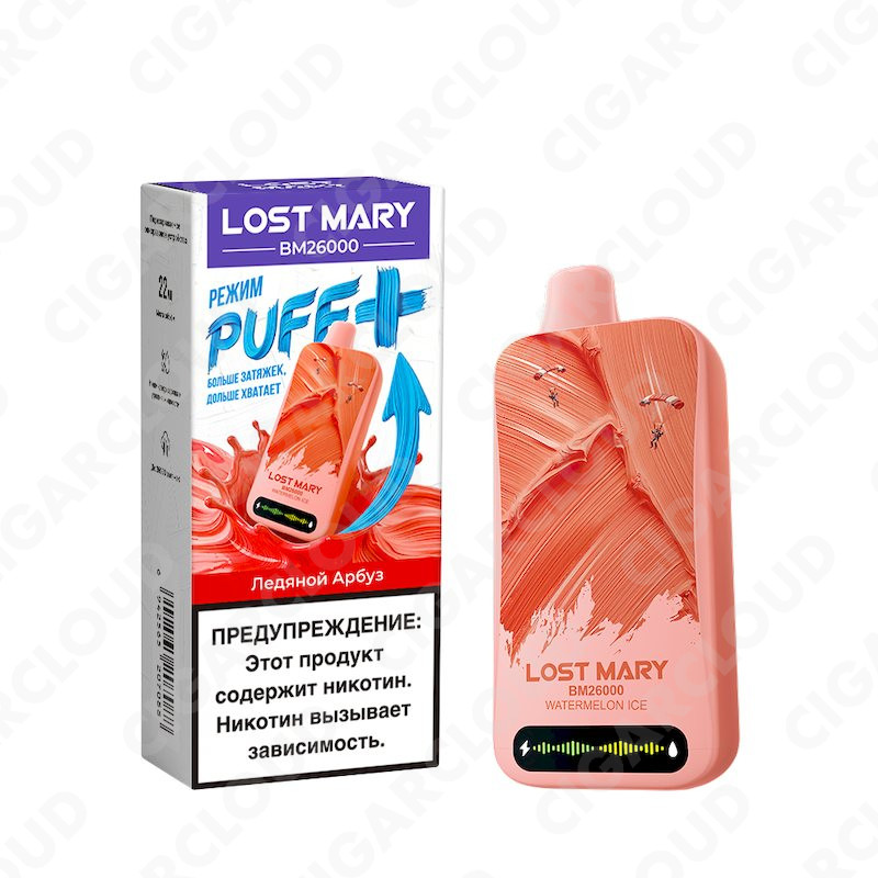 Lost Mary BM 26000 - Ледяной арбуз