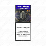 Lost Mary Combo 20000 - Черная смородина малина виноград