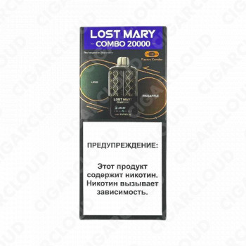 Lost Mary Combo 20000 - Лайм ананас