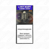 Lost Mary Combo 20000 - Виноград напиток Мэри