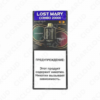 Lost Mary Combo 20000 - Зеленое яблоко двойное яблоко