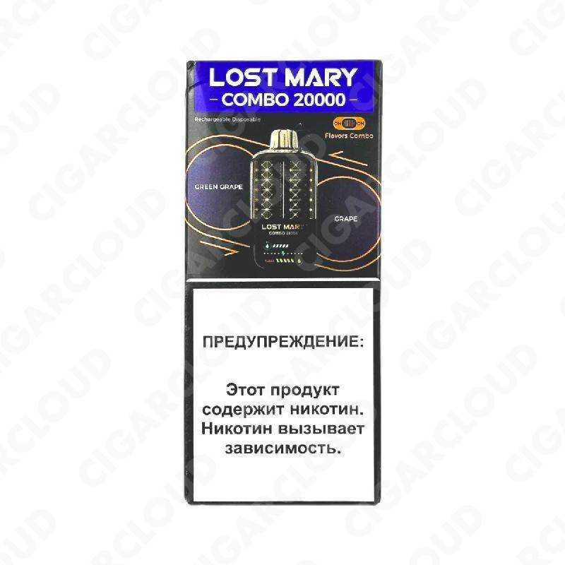 Lost Mary Combo 20000 - Зеленый виноград