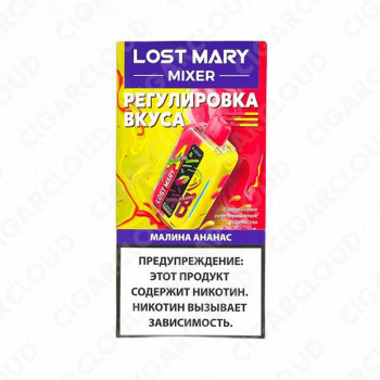 Lost Mary Mixer - Малина ананас