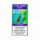 Lost Mary Mixer - Микс мята
