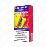 Lost Mary Mixer+ 25000 - Малина ананас