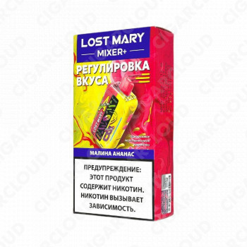 Lost Mary Mixer+ 25000 - Малина ананас