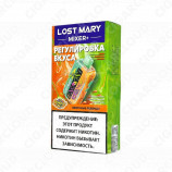 Lost Mary Mixer+ 25000 - Яблочные леденцы