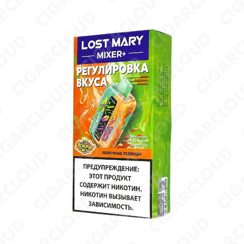 Lost Mary Mixer+ 25000 - Яблочные леденцы