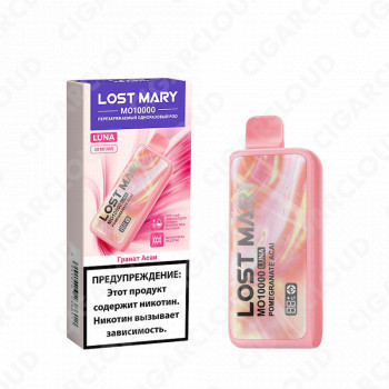 Lost Mary MO 10000 Luna - Гранат асаи