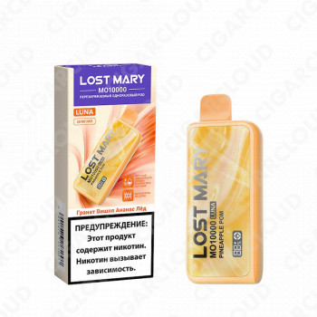 Lost Mary MO 10000 Luna - Гранат вишня ананас лёд