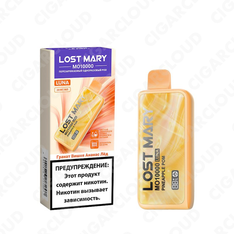 Lost Mary MO 10000 Luna - Гранат вишня ананас лёд