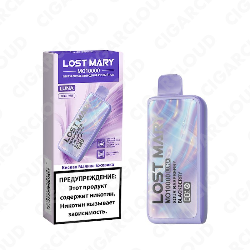 Lost Mary MO 10000 Luna - Кислая малина ежевика