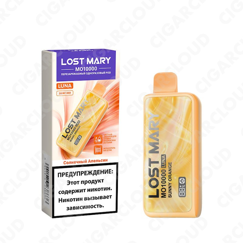 Lost Mary MO 10000 Luna - Солнечный апельсин