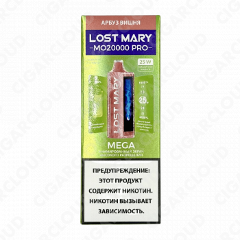 Lost Mary MO 20000 Pro - Арбуз вишня