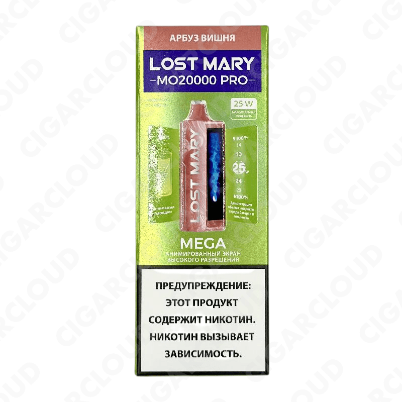 Lost Mary MO 20000 Pro - Арбуз вишня
