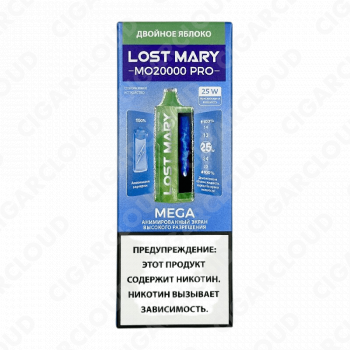 Lost Mary MO 20000 Pro - Двойное яблоко