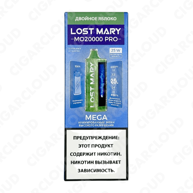 Lost Mary MO 20000 Pro - Двойное яблоко