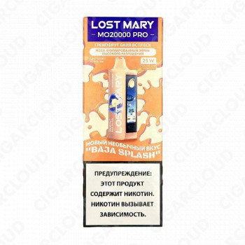 Lost Mary MO 20000 Pro - Грейпфрут