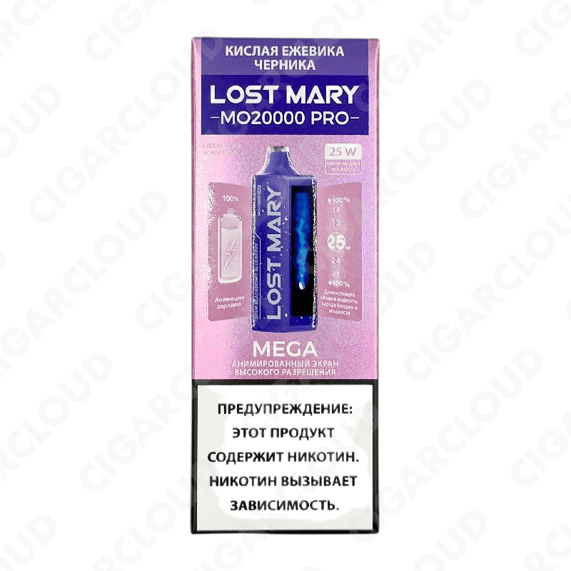 Lost Mary MO 20000 Pro - Кислая ежевика черника