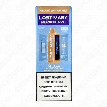 Lost Mary MO 20000 Pro - Кислый ананас лед