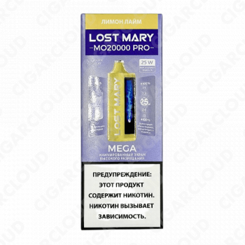 Lost Mary MO 20000 Pro - Лимон лайм