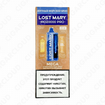 Lost Mary MO 20000 Pro - Мятный морской бриз