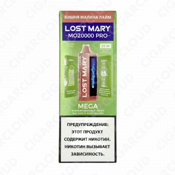 Lost Mary MO 20000 Pro - Вишня малина лайм