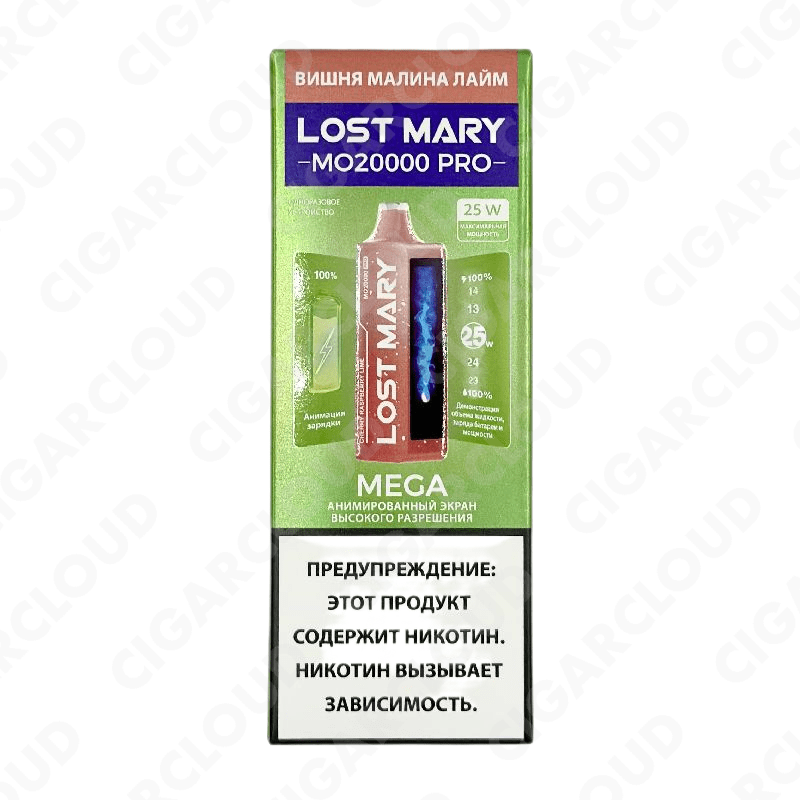 Lost Mary MO 20000 Pro - Вишня малина лайм