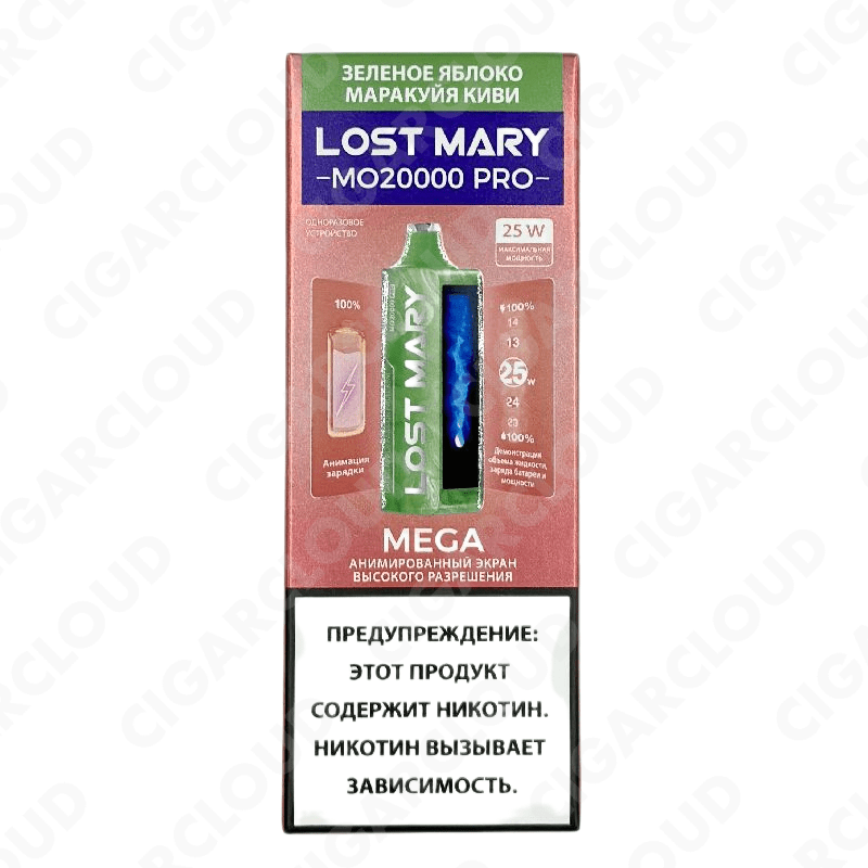 Lost Mary MO 20000 Pro - Зеленое яблоко маракуйя киви