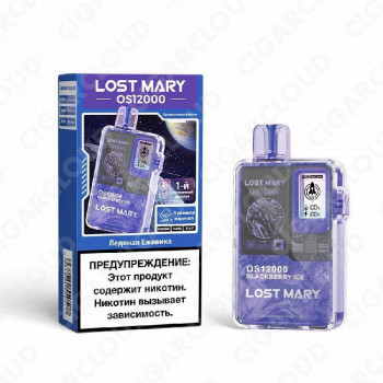 Lost Mary OS 12000 - Ледяная ежевика