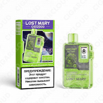 Lost Mary OS 12000 - Зеленое яблоко маракуйя киви