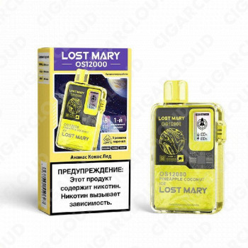 Lost Mary OS 12000 - Ананас кокос лед
