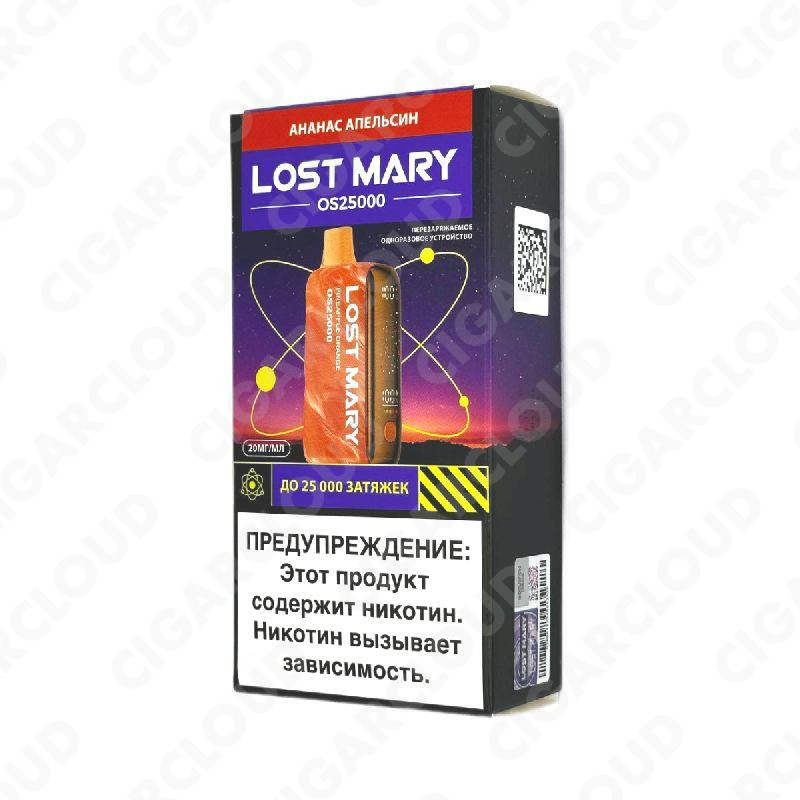 Lost Mary OS25000 - Ананас апельсин