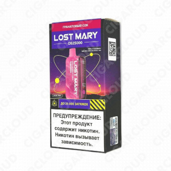 Lost Mary OS25000 - Гранатовый сок