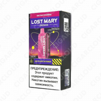 Lost Mary OS25000 - Кислая малина