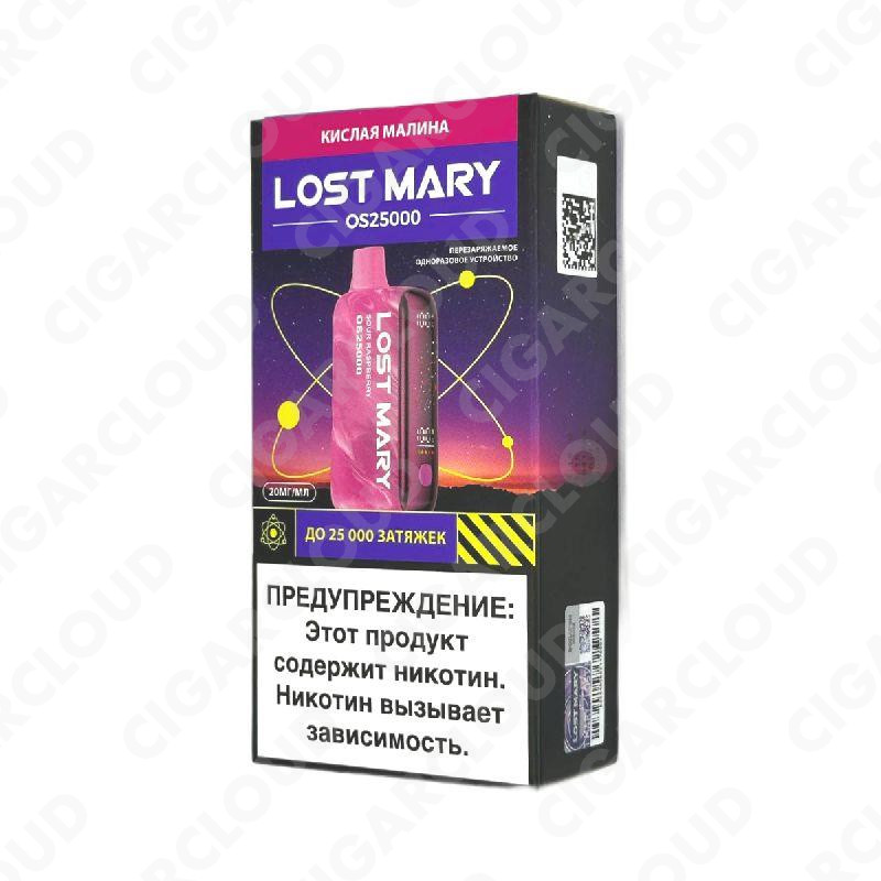 Lost Mary OS25000 - Кислая малина