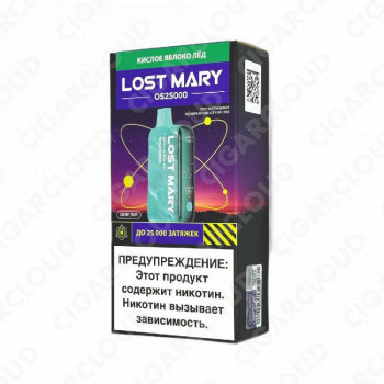 Lost Mary OS25000 - Кислое яблоко лёд