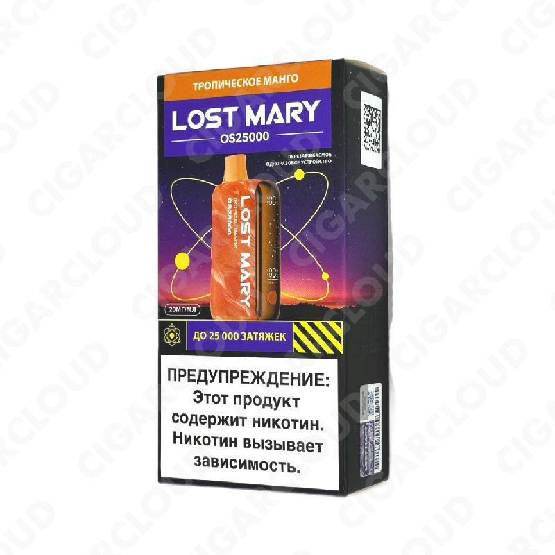Lost Mary OS25000 - Тропическое манго
