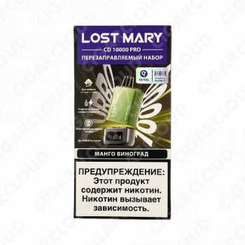 Lost Mary PRO CD + картр. 10000 - Манго виноград