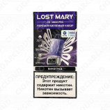 Lost Mary PRO CD + картр. 10000 - Виноград