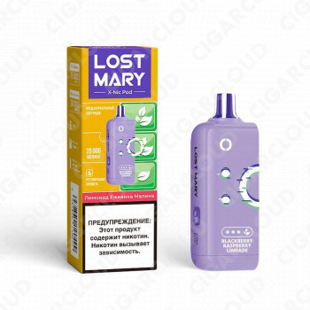 Картридж Lost Mary X-Link Nic - Лимонад ежевика малина
