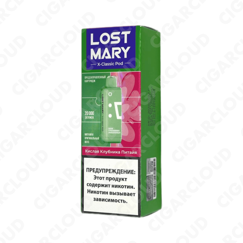 Картридж Lost Mary X-Link Classic 20000 - Кислая клубника питайя