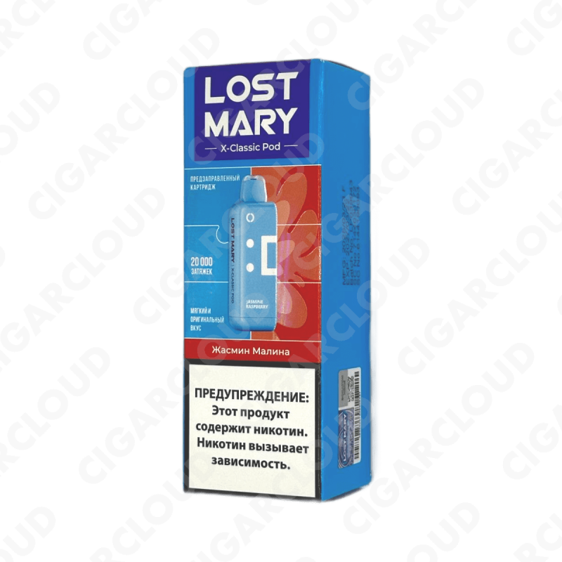 Картридж Lost Mary X-Link Classic 20000 - Жасмин малина