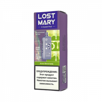 Картридж Lost Mary X-Link Sweet 20000 - Алоэ виноград